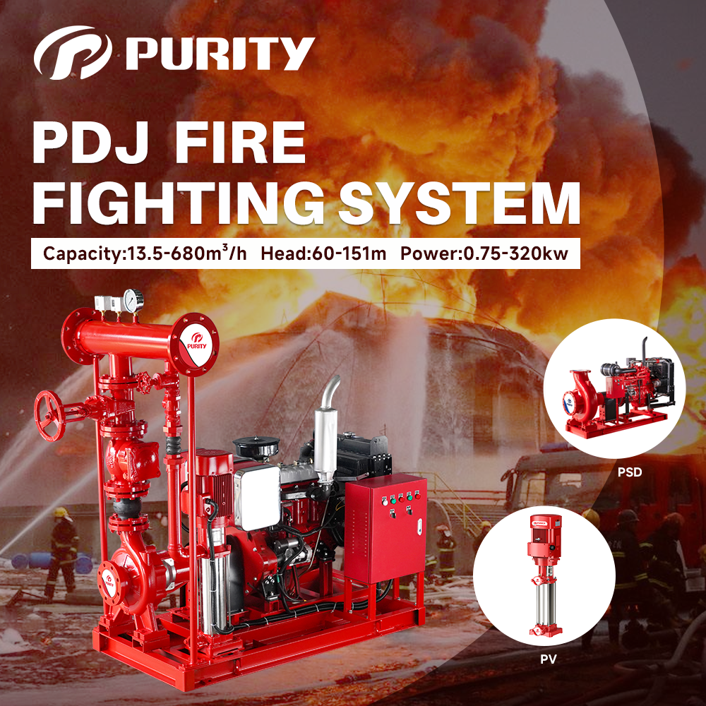 PDJ