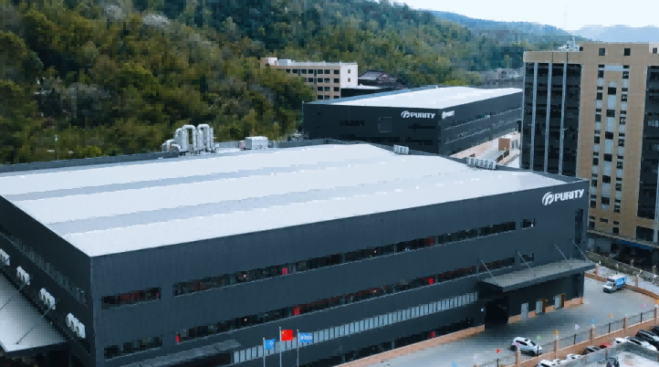 Purity Factory(1)