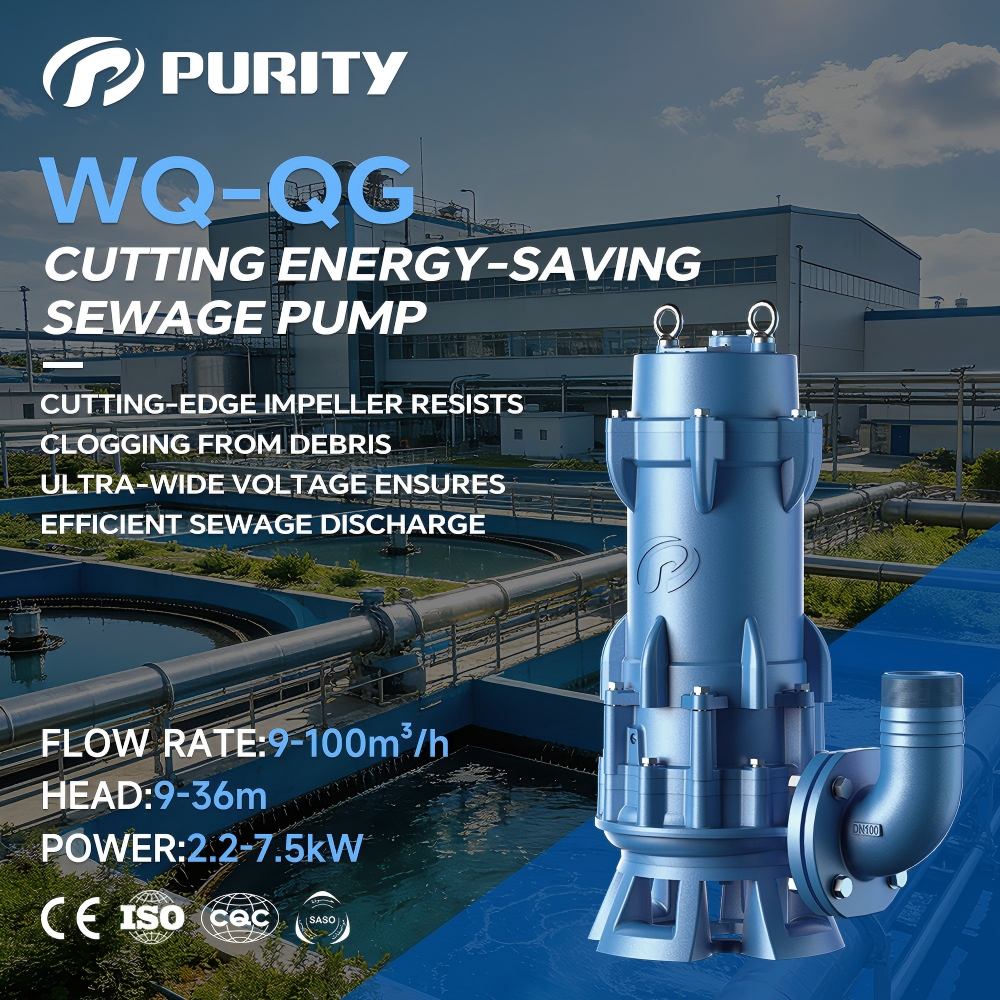 Purity WQ-QG Cutter-Type Submersible Sewage Pump