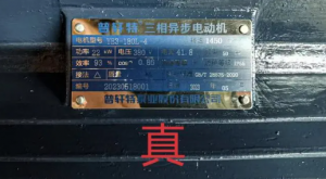 新闻 3