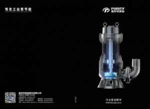新闻 6